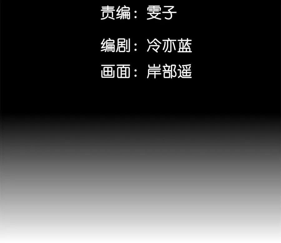 男友半糖半盐漫画漫画,71·做什么都可以5图