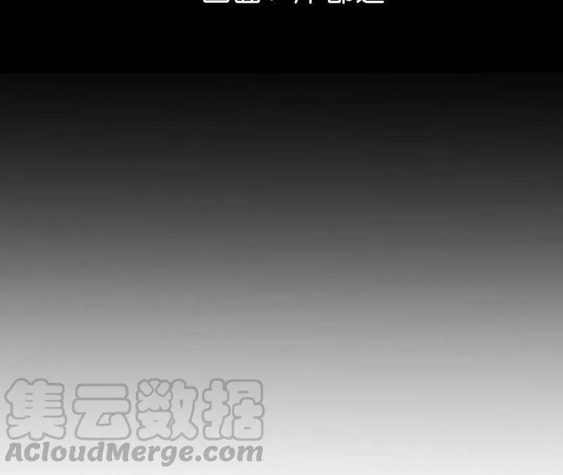 男友半糖半盐漫画漫画,18·我才是主谋5图