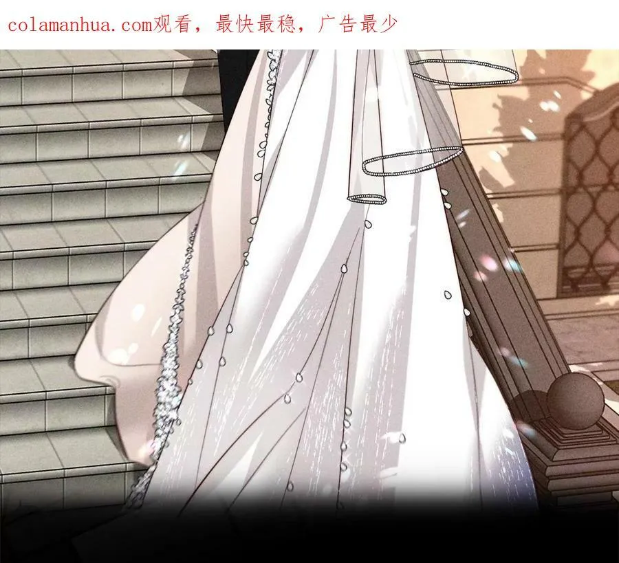 男友半糖半盐谁是凶手漫画,118·神秘的照片人2图