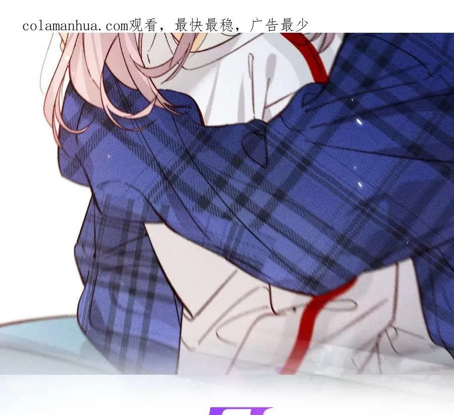 男友半糖半咸小说漫画,124·激动的墨墨2图