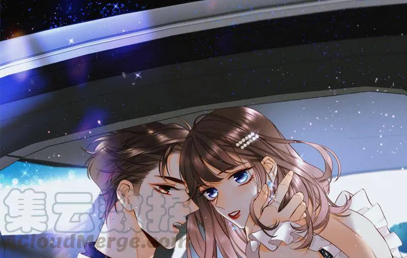 男友半糖半盐动漫漫画,09·确定关系第一天？1图