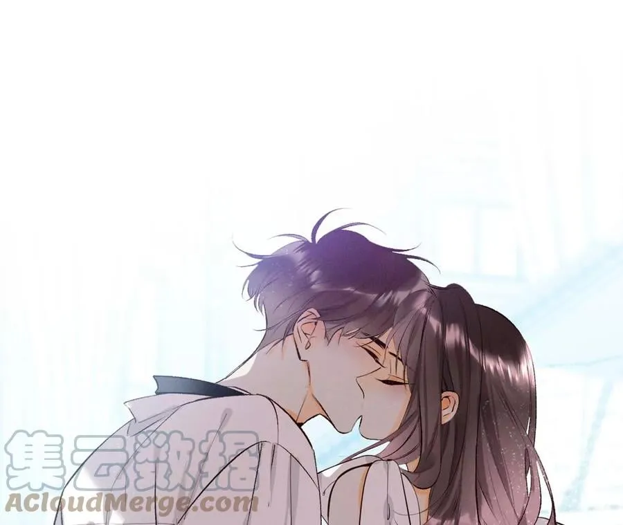 男友半糖半盐漫画漫画,73·发现邀请码！1图