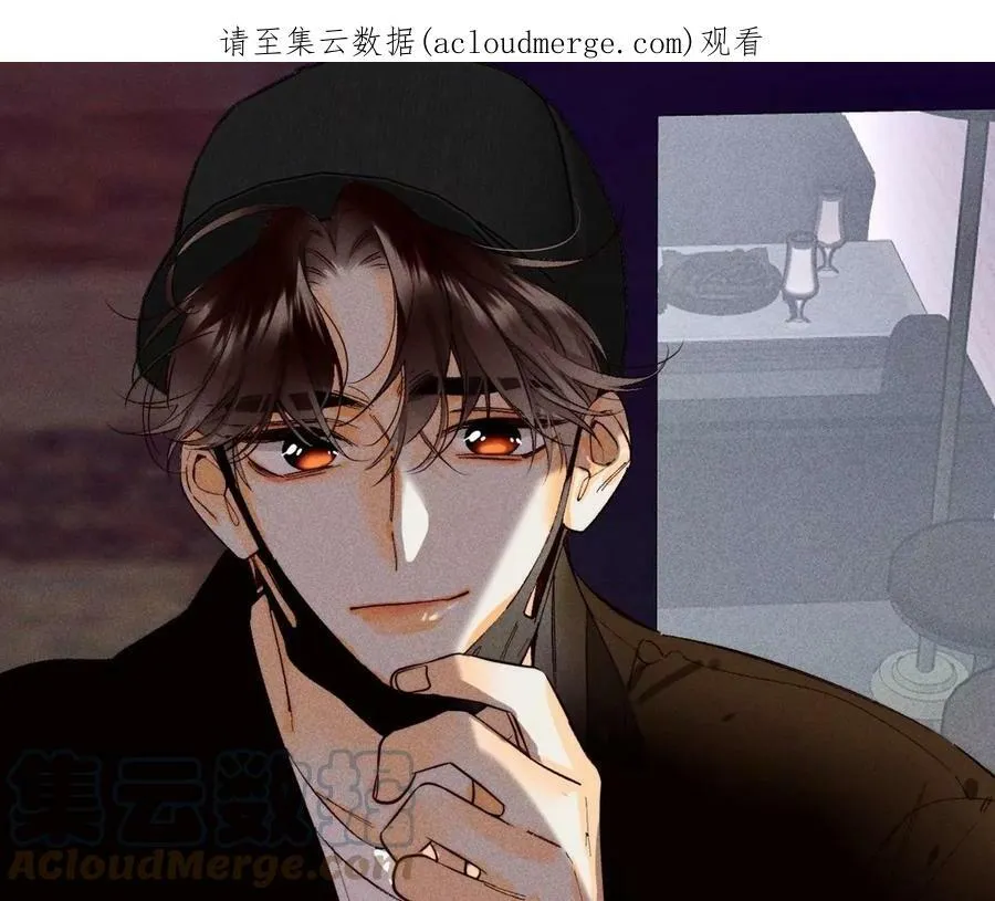 男友半糖半盐漫画漫画,96·力挽狂澜1图