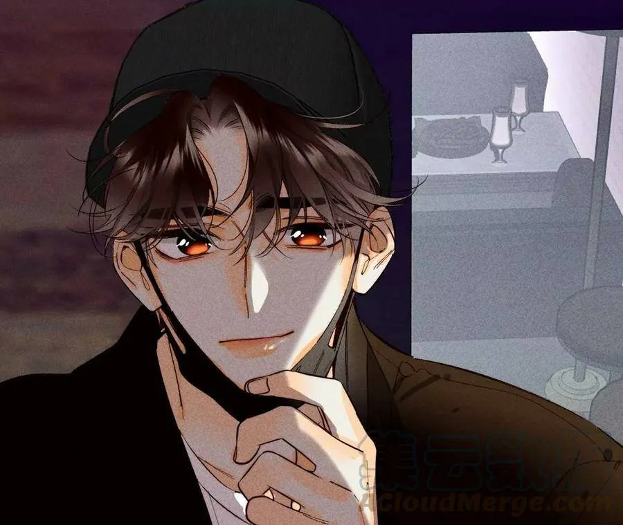 男友半糖半盐漫画漫画,31.底牌没收了！1图