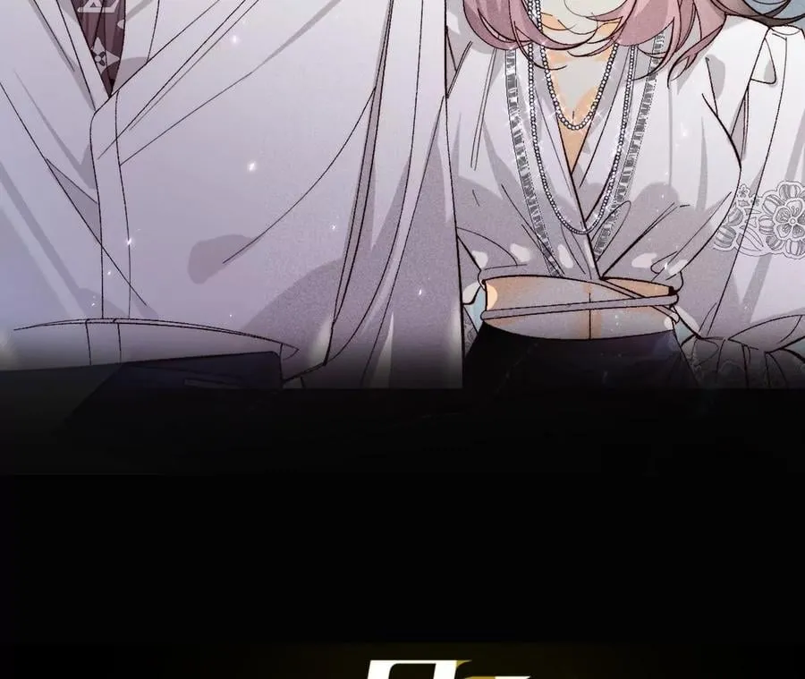 男友半糖半盐漫画全集免费阅读漫画,69·我们结婚吧2图