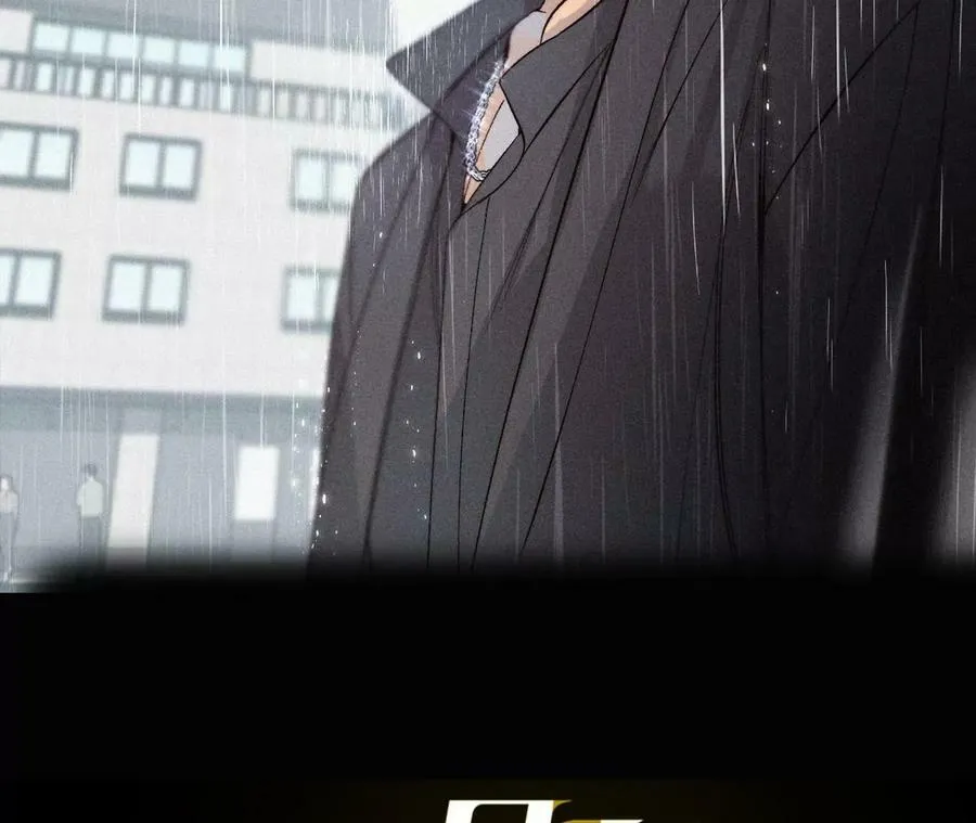 男友半糖半盐漫画漫画,136·墨父的遗物2图