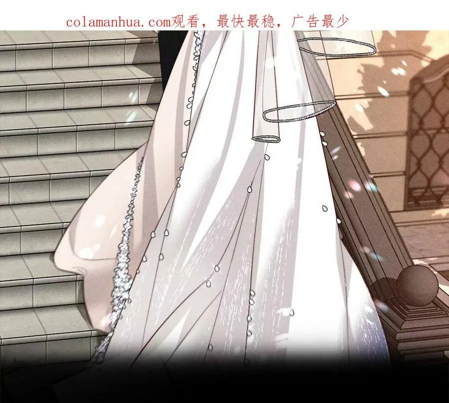 男友半糖半盐漫画漫画,114·等分的爱2图