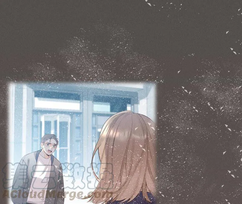 男友半糖半盐漫画漫画,10· 罪有应得5图