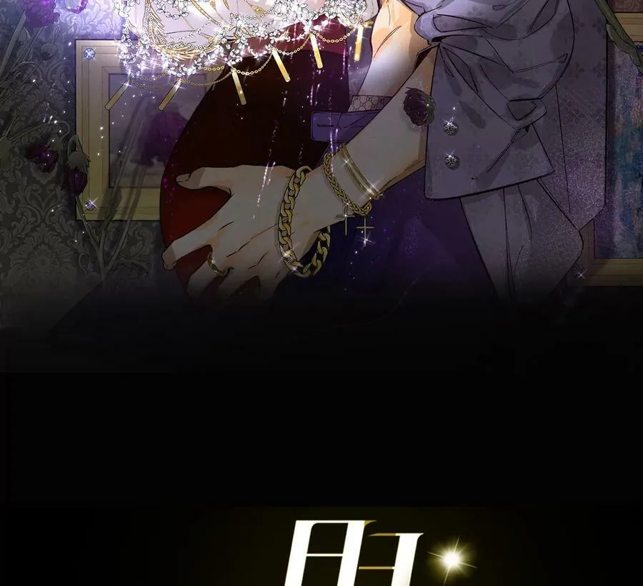 男友半糖半盐漫画漫画,91 我同意你们结婚2图