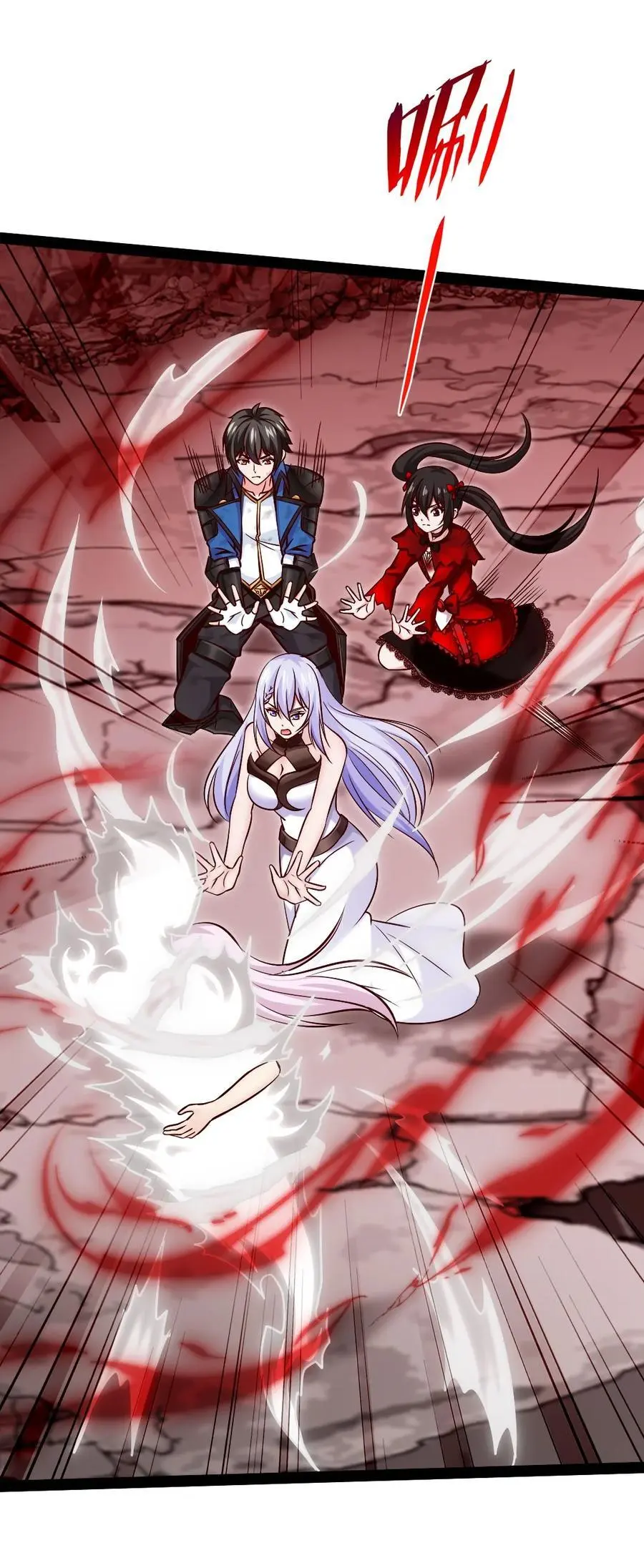 魔兽剑圣异界纵横免费下载txt漫画,406 两个玄阴杀葵星5图