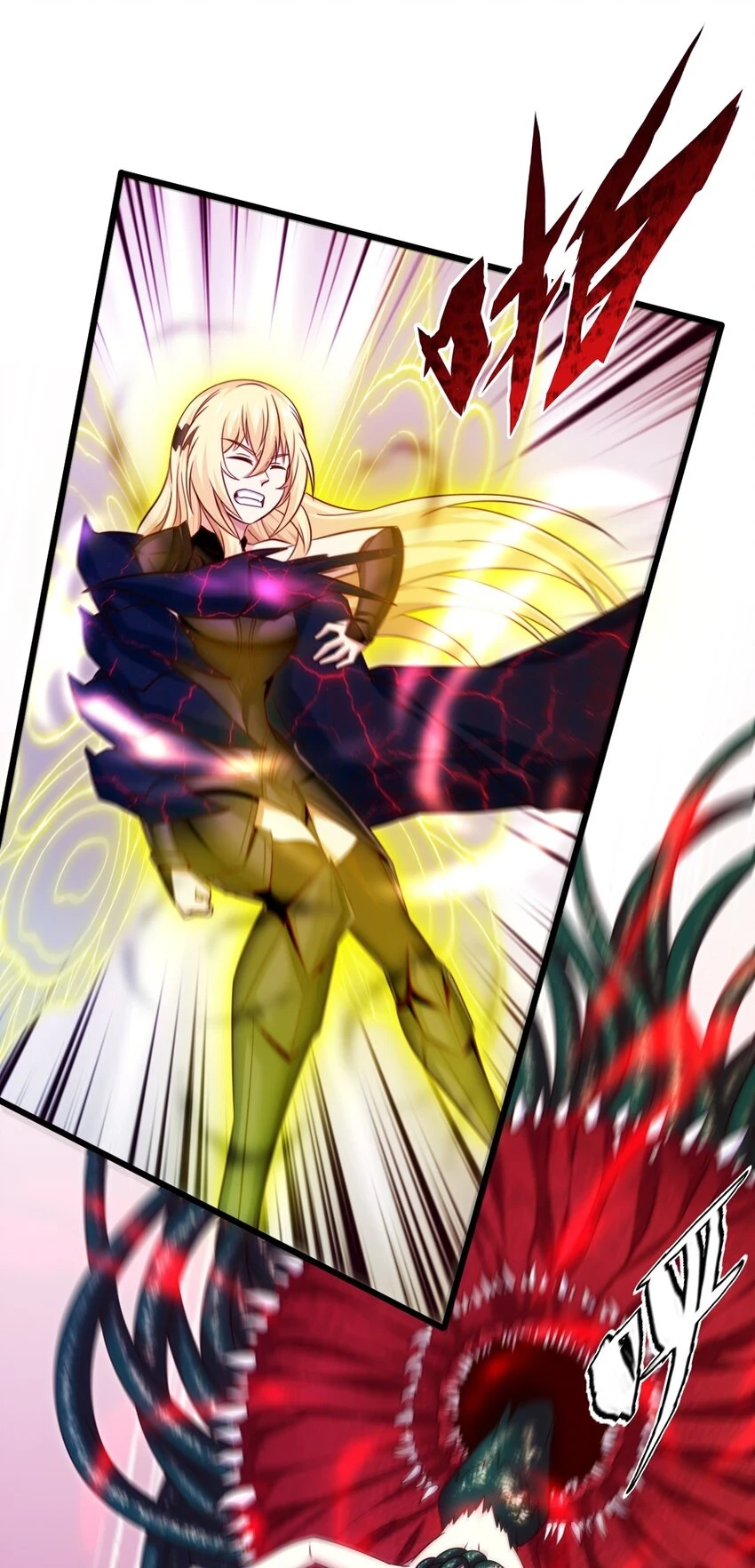 魔兽剑圣异界纵横漫画下拉式漫画,343 和我融为一体吧5图