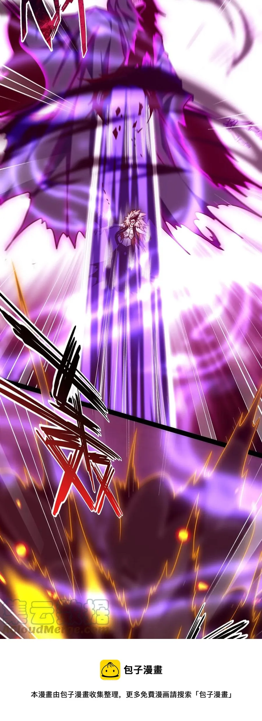 魔兽剑圣异界纵横免费下载txt漫画,261 什么花样都有~包你满意~5图