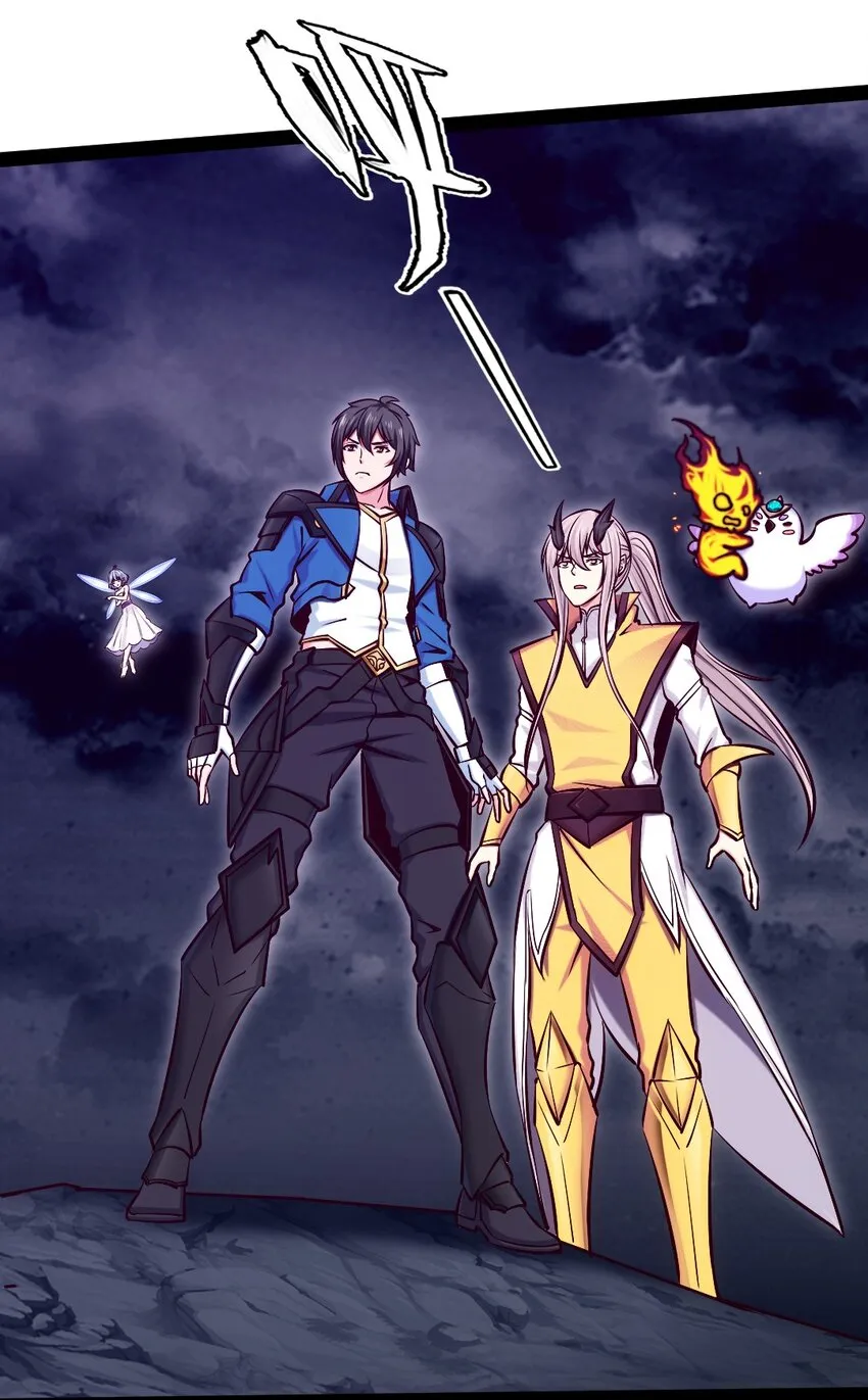 魔兽剑圣异界纵横漫画下拉式漫画,303 小金的雷劫3图