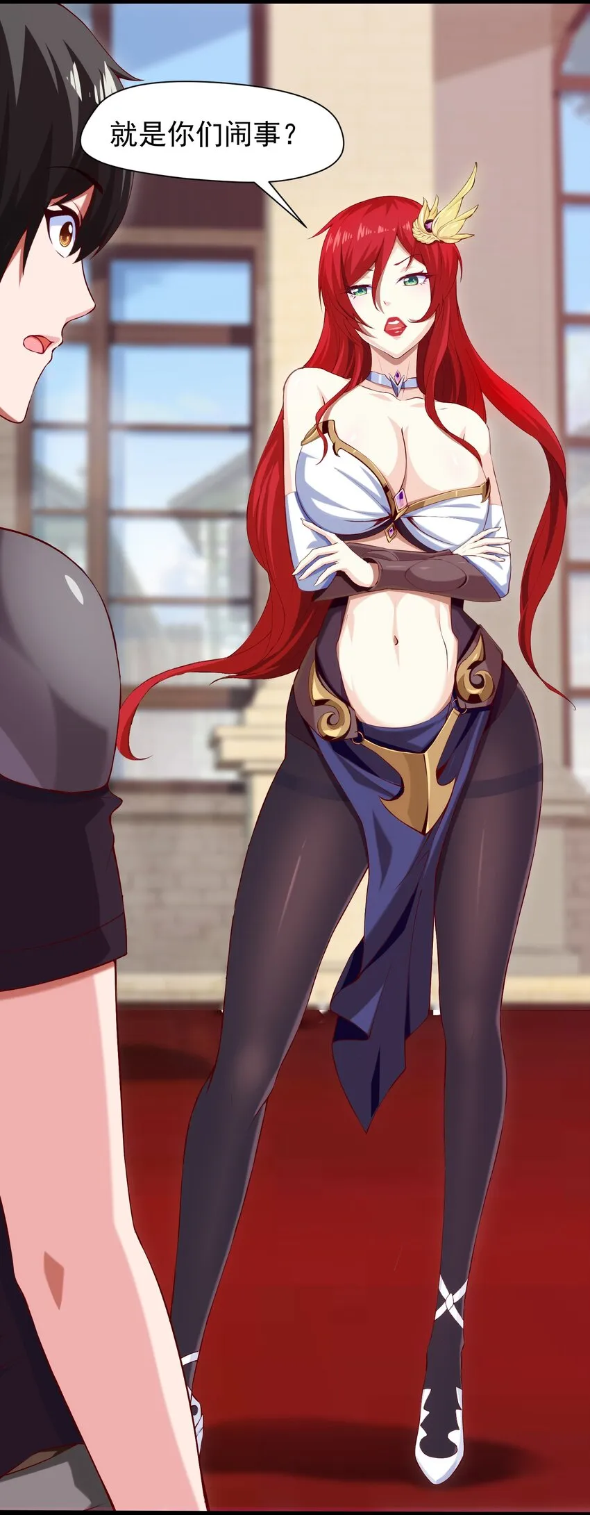 魔兽剑圣异界纵横漫画下拉式漫画,014 苏菲的挑战5图