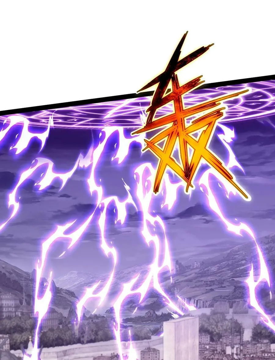 魔兽剑圣异界纵横等级境界划分漫画,372 危机时刻5图