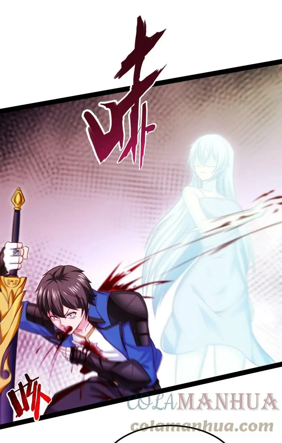 魔兽剑圣异界纵横免费下载txt漫画,345 彻底变身恐魔4图