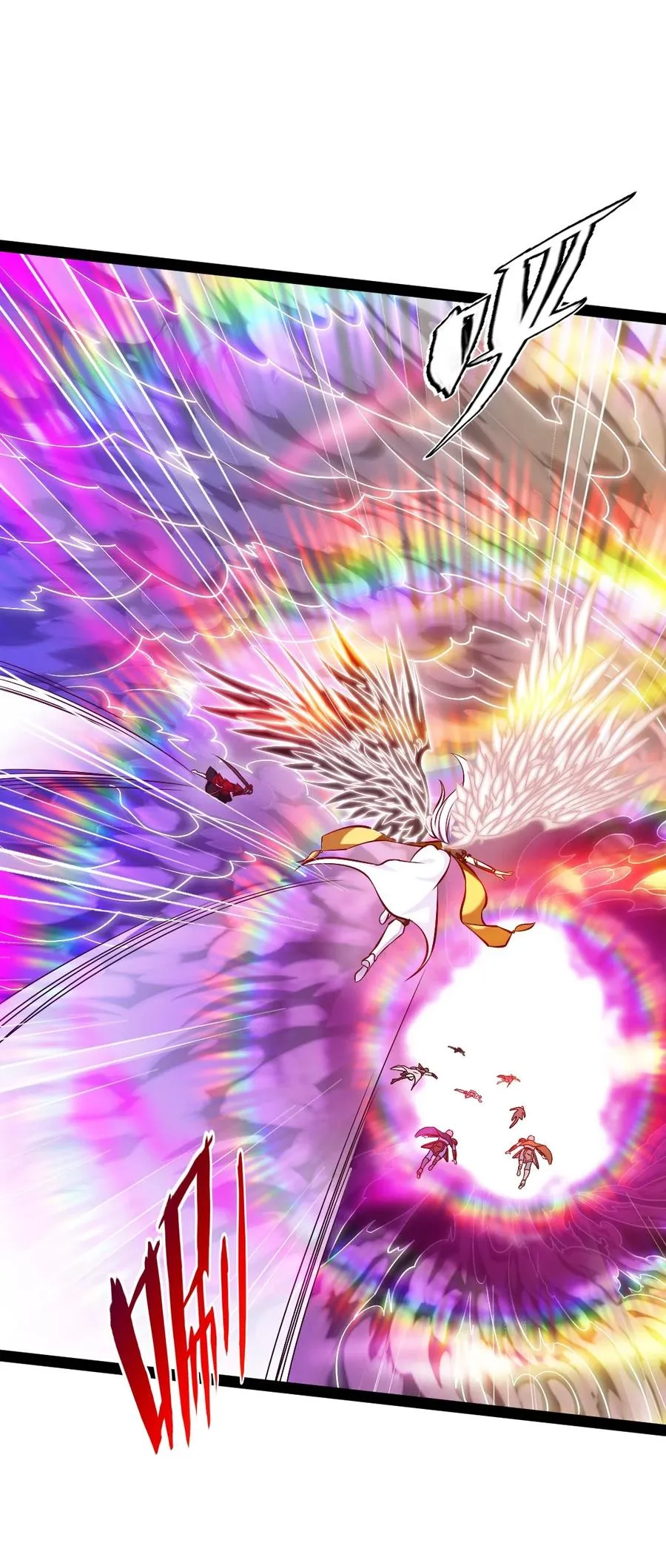 魔兽剑圣异界纵横免费下载txt漫画,250 低德地图为您导航~2图