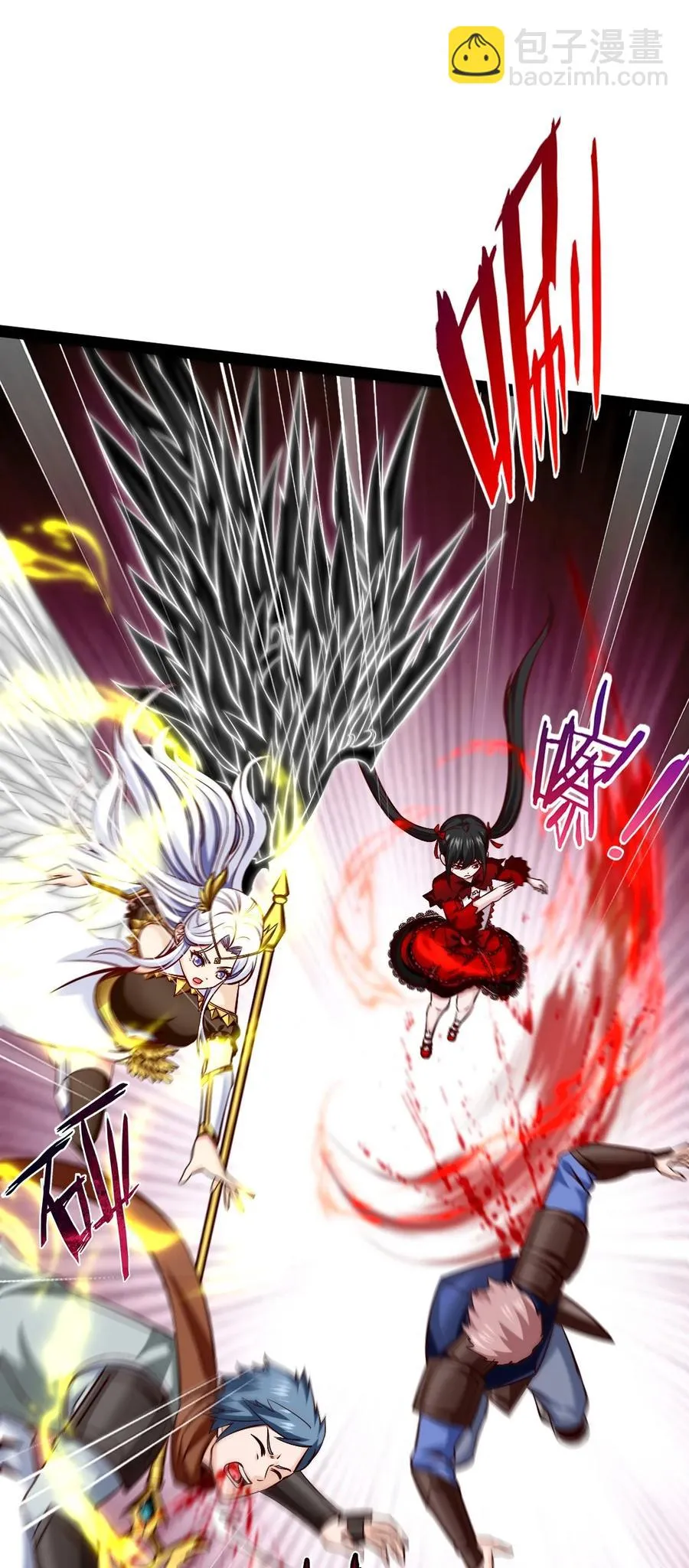 魔兽剑圣异界纵横免费下载txt漫画,250 低德地图为您导航~3图