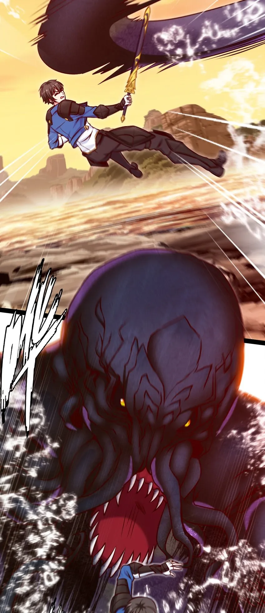 魔兽剑圣异界纵横漫画下拉式漫画,299 恐怖巨兽5图