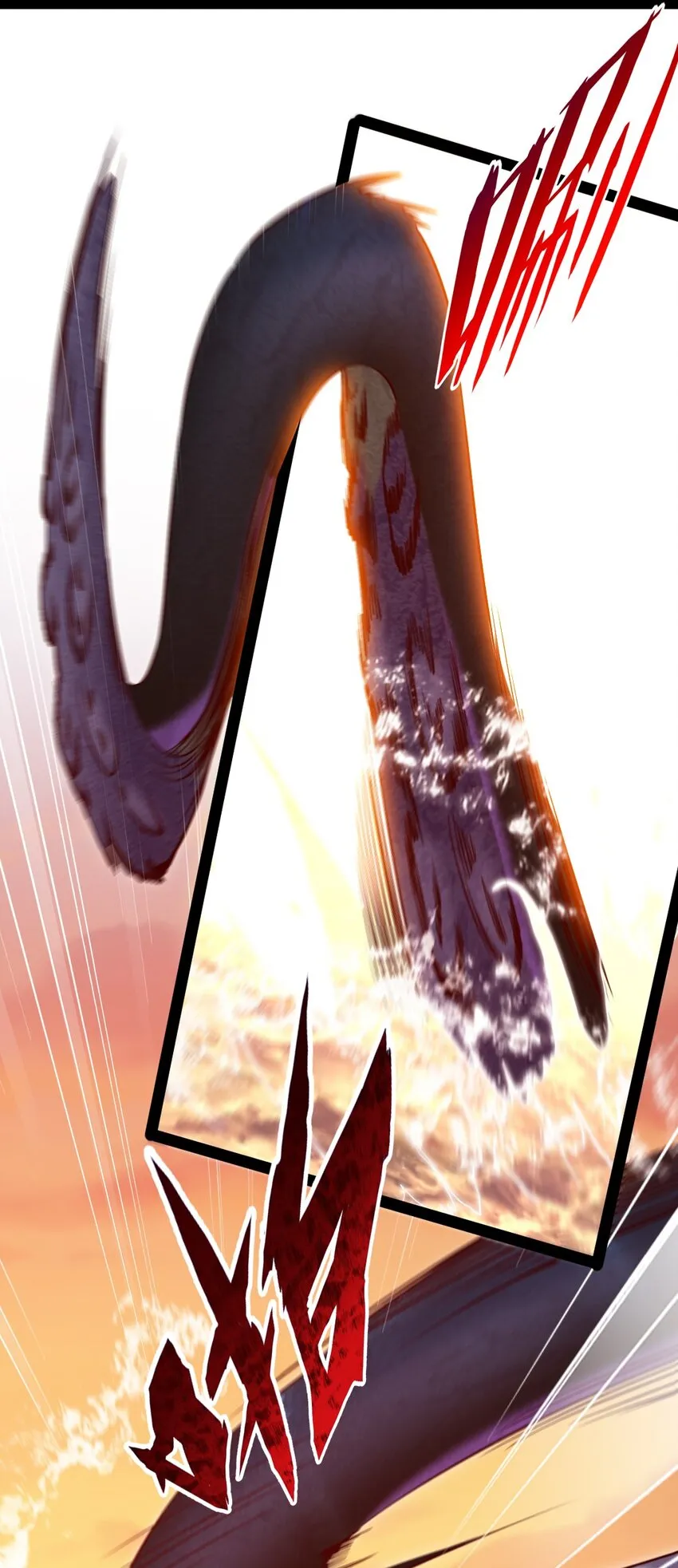 魔兽剑圣异界纵横漫画下拉式漫画,299 恐怖巨兽4图