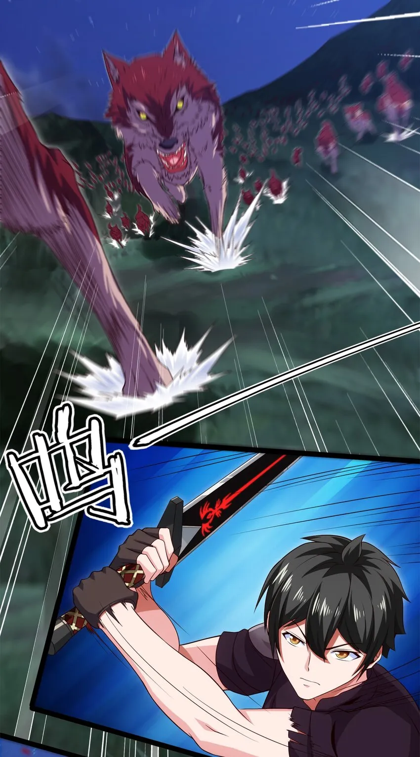 魔兽剑圣异界纵横漫画下拉式漫画,034 你这招也太变态了吧？4图