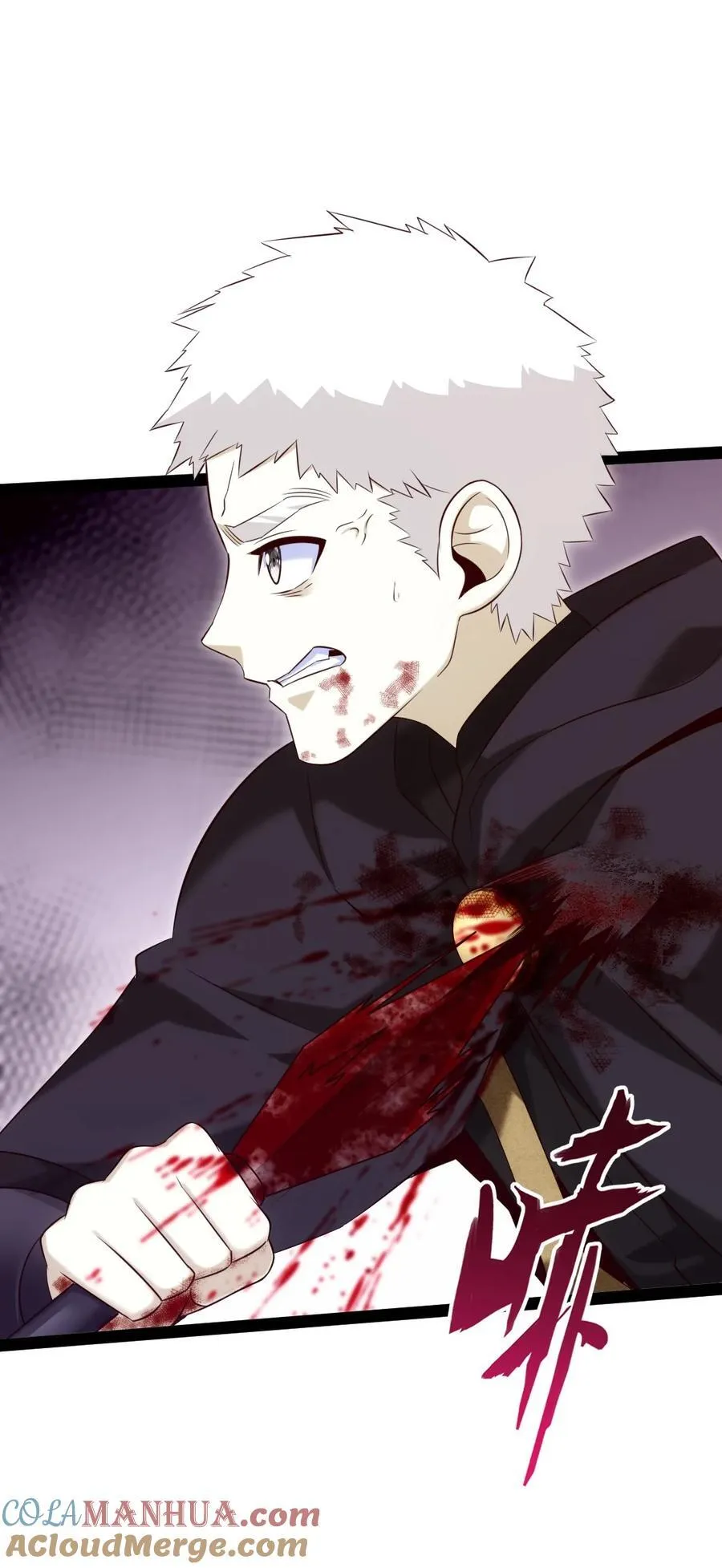 魔兽剑圣异界纵横漫画下拉式漫画,392 我为你而来4图