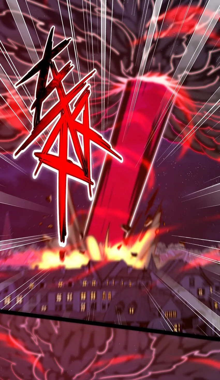 魔兽剑圣异界纵横漫画下拉式漫画,275 刚出狼窝又入虎口2图