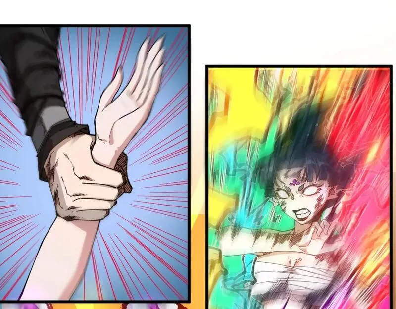 第223话 逍遥界生物？！0