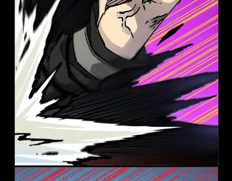 第234话 远古场域！1