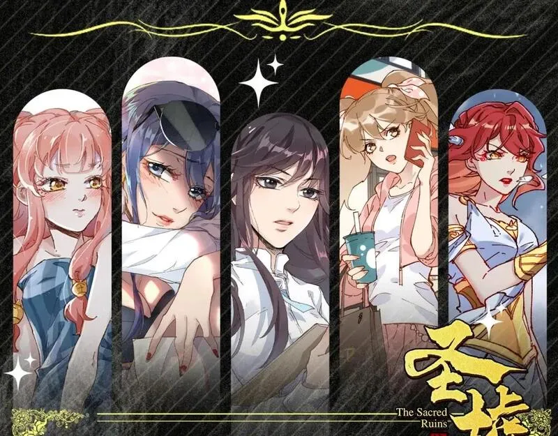 第1期 搞点事：老婆赏析（未完待续）0