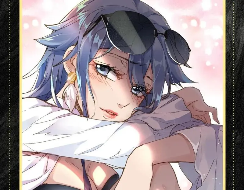 第1期 搞点事：老婆赏析（未完待续）4