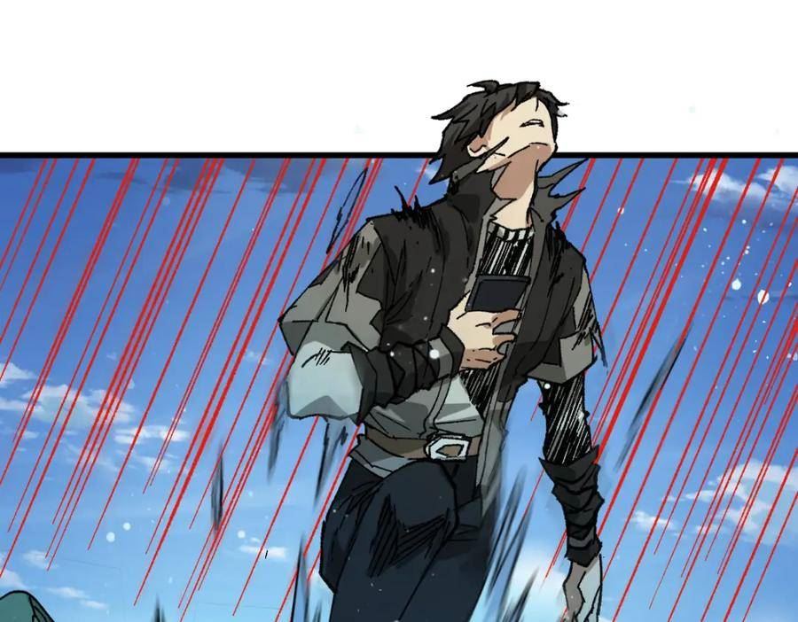 第227话 十二丧钟！3