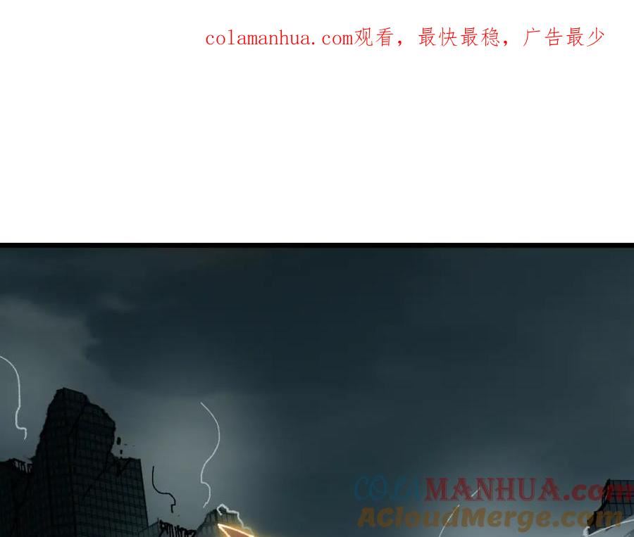 第216话 杀穿西线！0