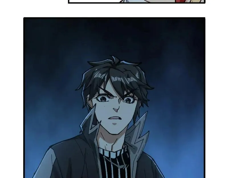 第235话 豪赌！！1