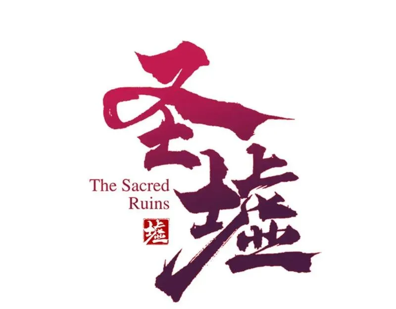 第243话 摆烂万岁！0