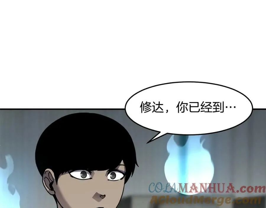 萨满Shaman漫画,第64话 下一个1图