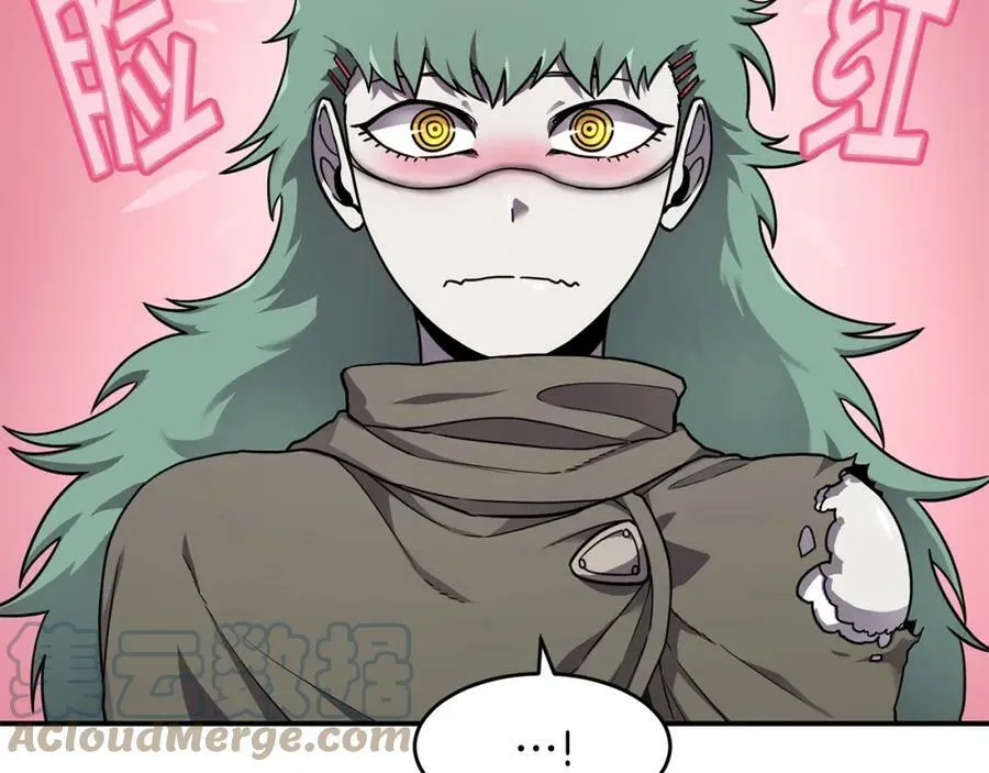 萨满Shaman漫画,第49话 疯女人5图