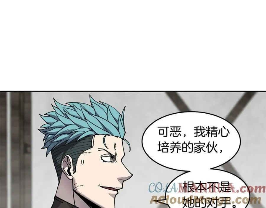 萨满Shaman漫画,第66话 诅咒术师1图