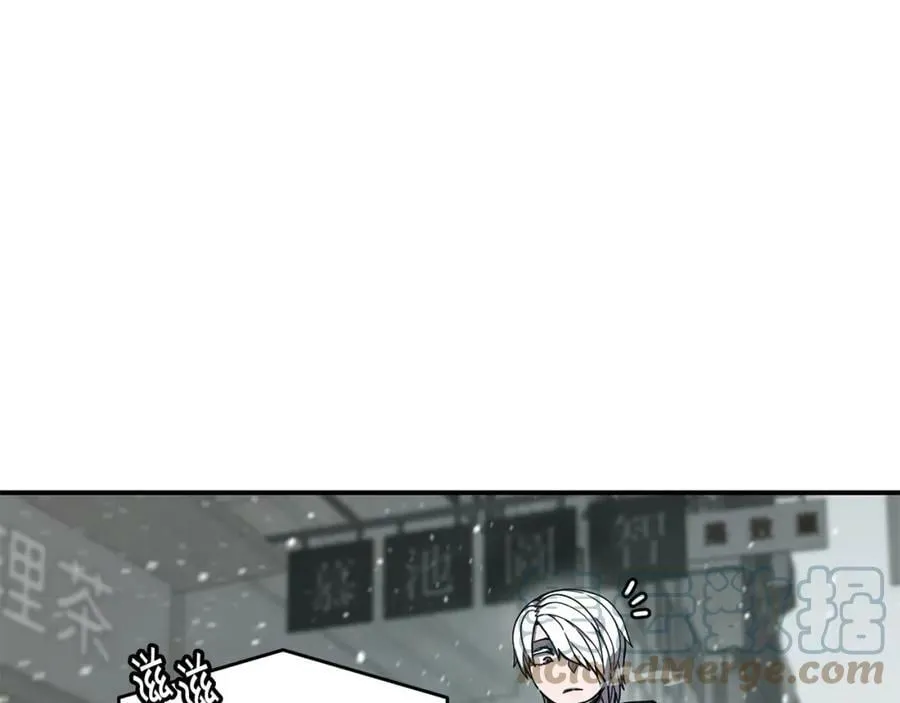 萨满Shaman漫画,第51话 魔鬼三兄妹5图