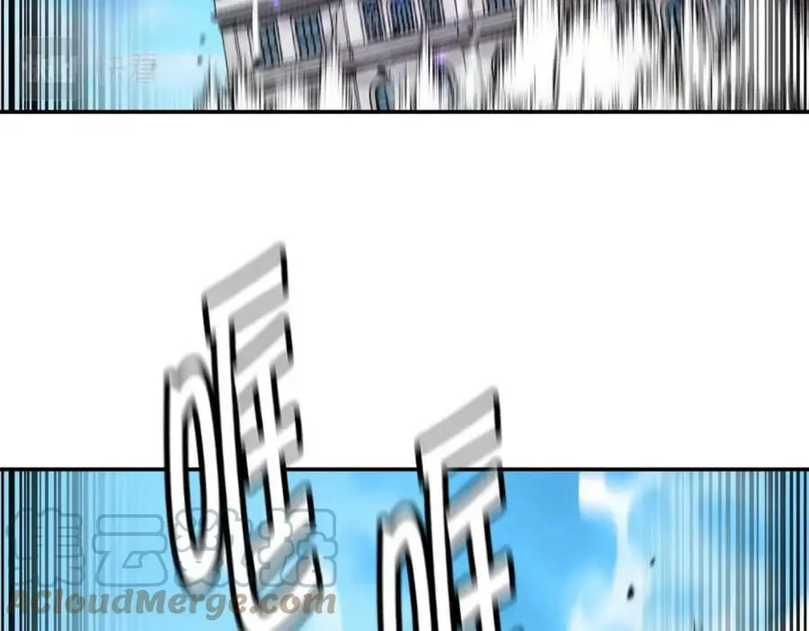 萨满Shaman漫画,第46话 大爆炸1图