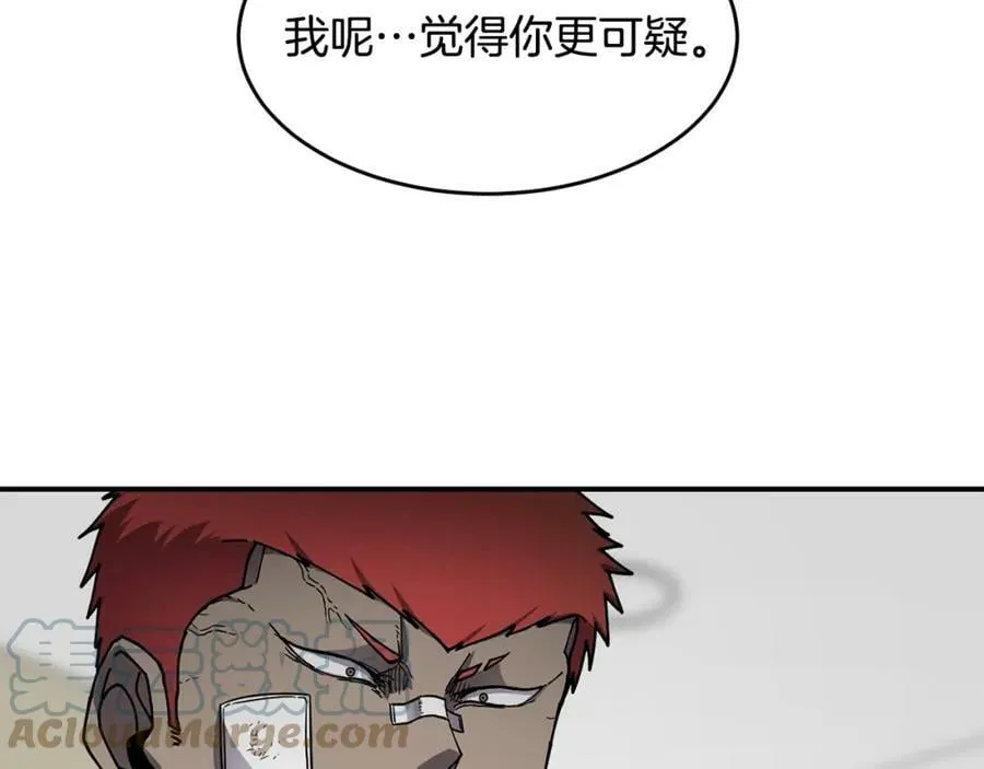 萨满Shaman漫画,第48话 不幸中的万幸5图