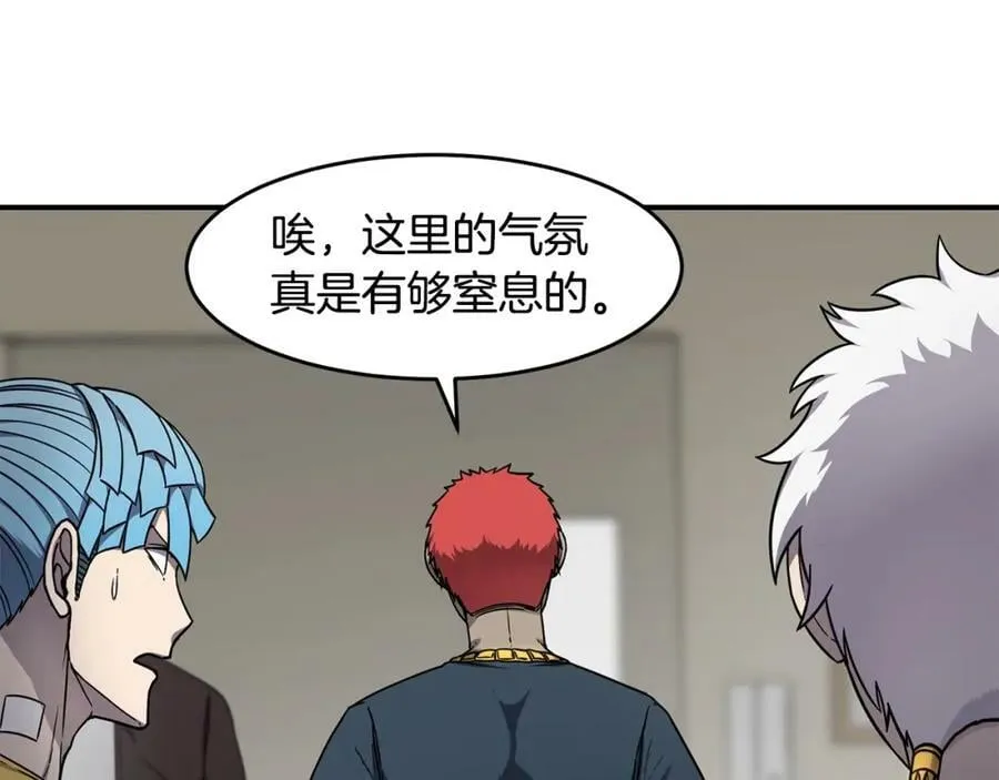 萨满Shaman漫画,第48话 不幸中的万幸3图