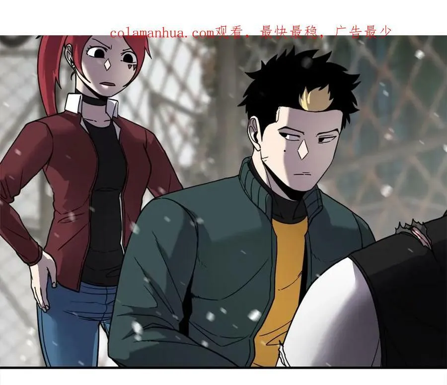 萨满Shaman漫画,第55话 棋逢对手2图