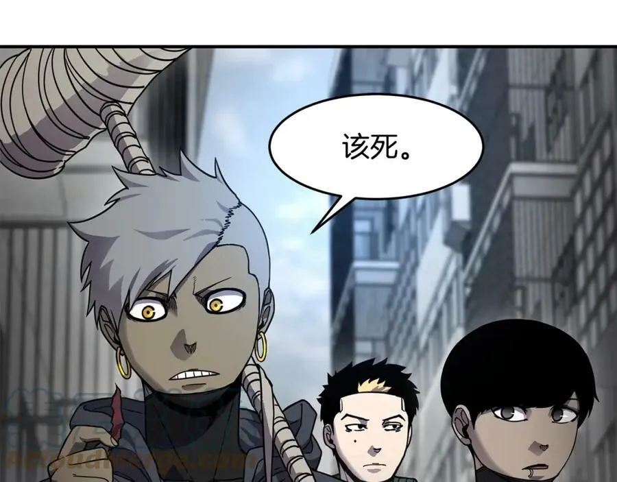 萨满Shaman漫画,第59话 有组织有纪律1图