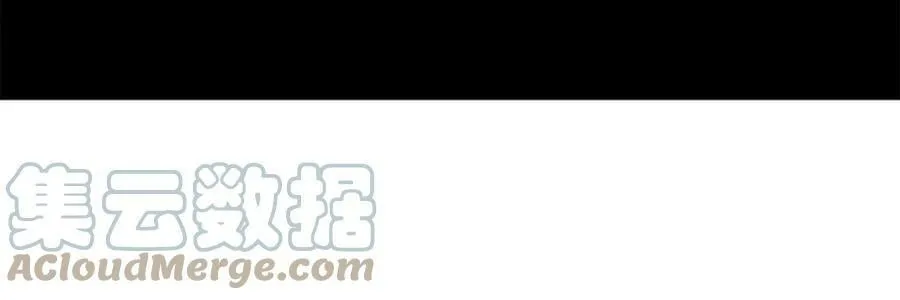 萨满Shaman漫画,第52话 不速之客5图