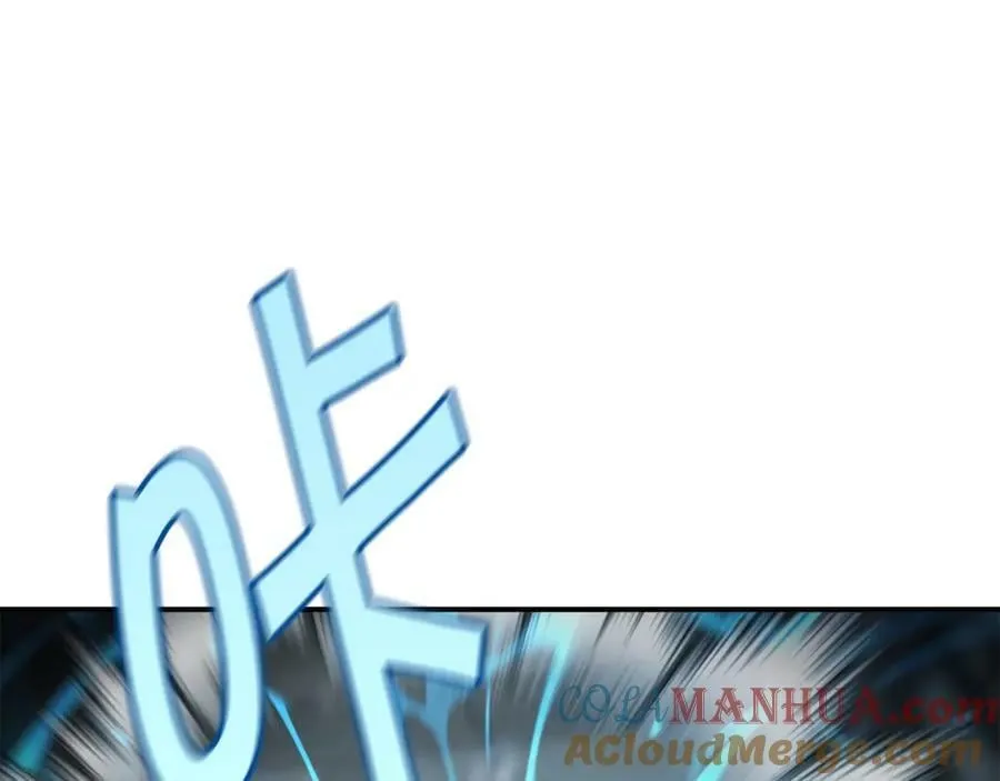 萨满Shaman漫画,第60话 虐打5图