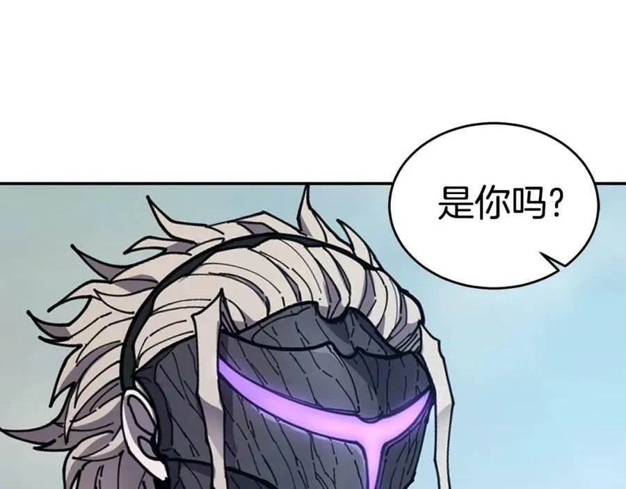 萨满Shaman漫画,第65话 你来晚了3图