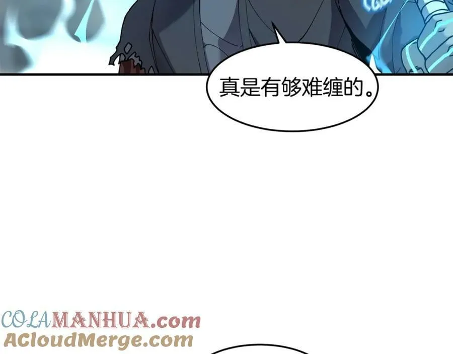 萨满Shaman漫画,第65话 你来晚了1图