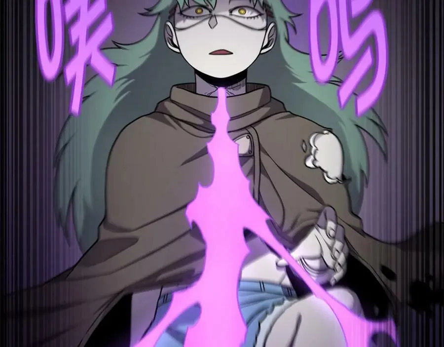 萨满Shaman漫画,第50话 老鼠们2图