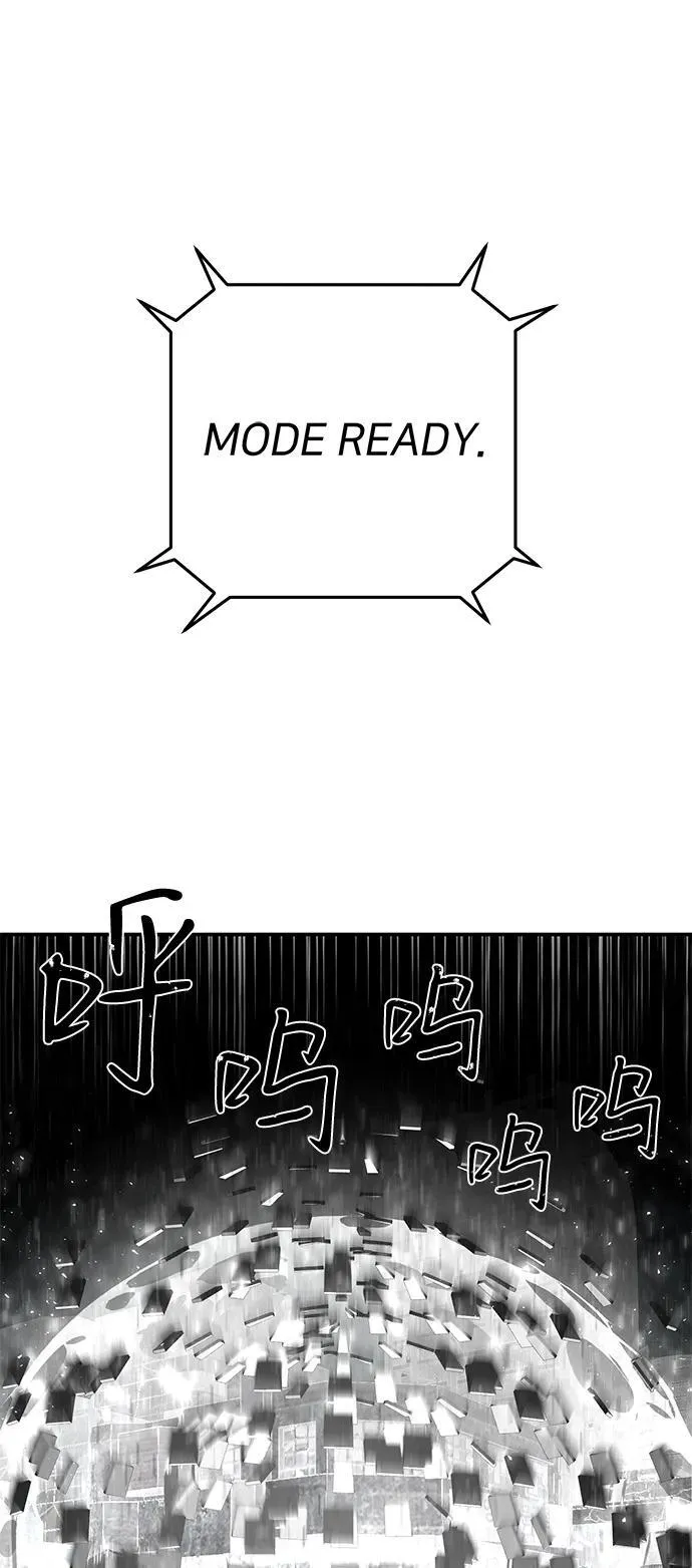 [第142话] 安志远（3）1